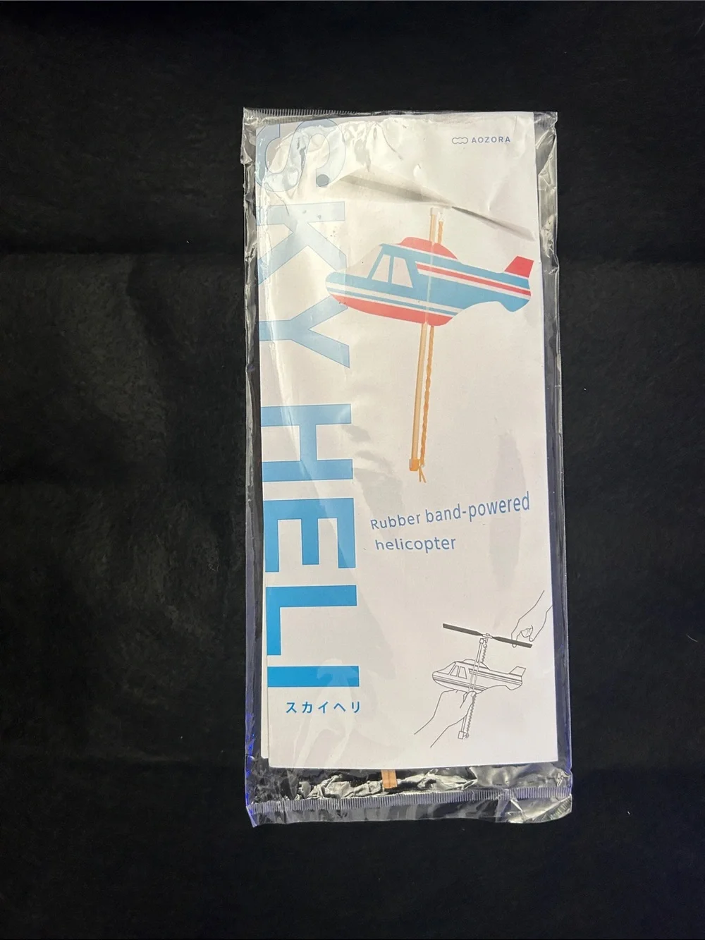 SkyHel Rubber Band-Powered Helicopter - White with Blue & Red Accents